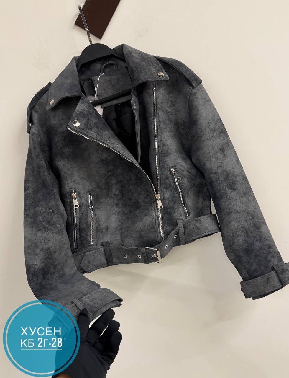 куртка косуха,кожаная куртка косуха,кожаная куртка,косуха,косуха женская