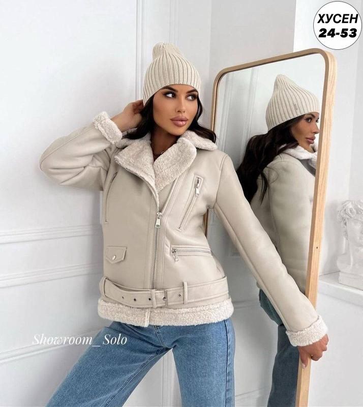 дубленка авиатор,дубленка женская,дубленка,стильная дубленка,дубленка авиатор женская