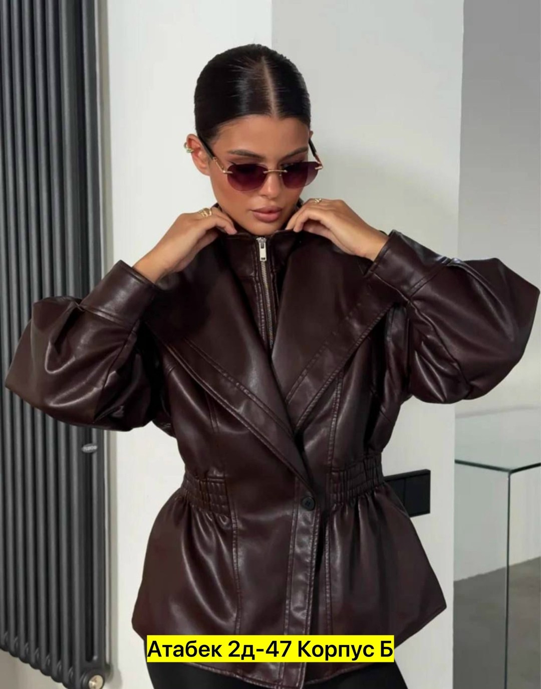 косуха куртка кожаная оверсайз демисезонная удлиненная mayberry,кожаная куртка,женская кожаная куртка,куртка из экокожи,женская куртка из экокожи