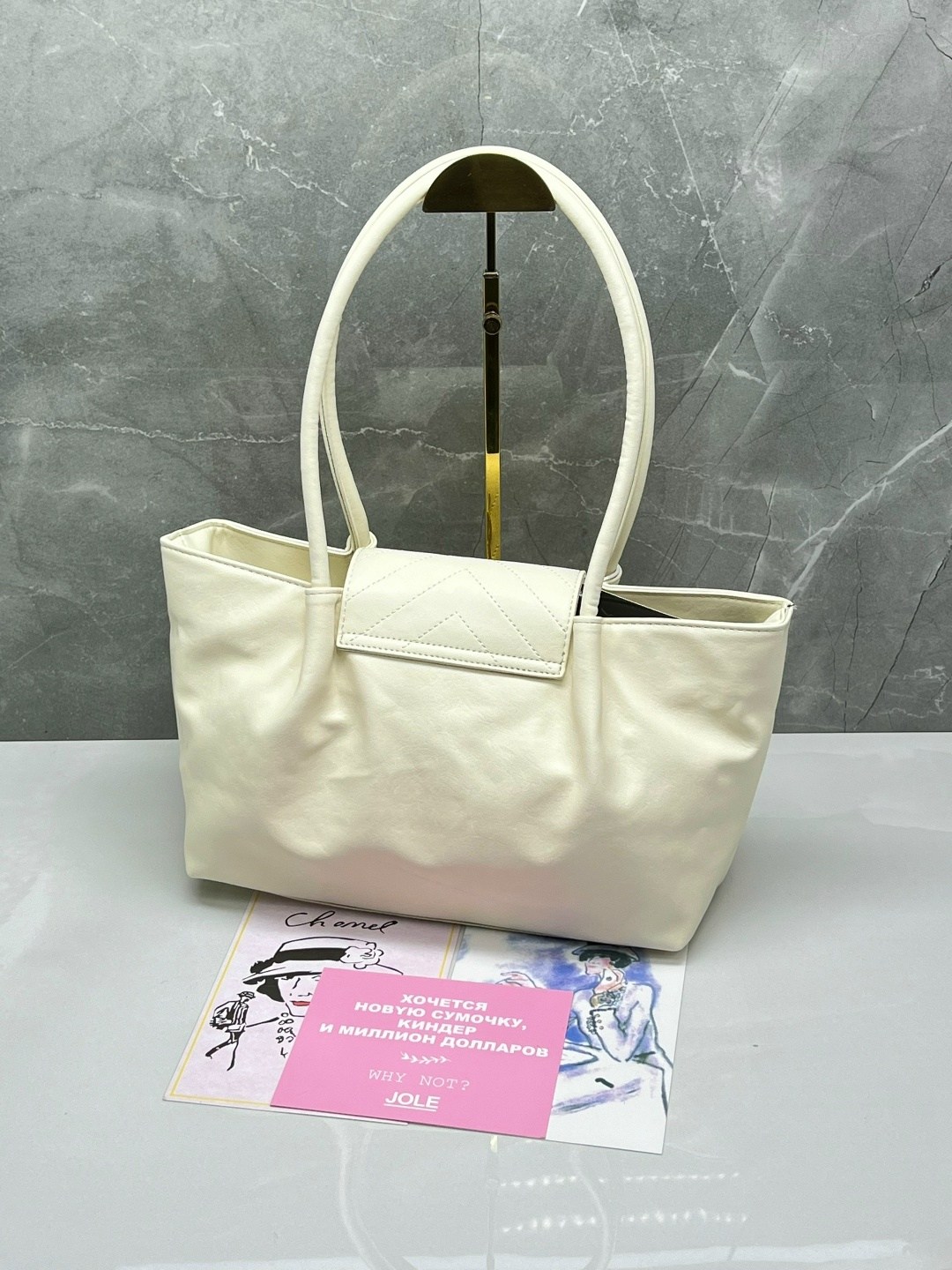 женская сумка yves saint laurent,сумки ив сен лоран,сумка yves saint laurent,сумка ysl,сумка женская ysl