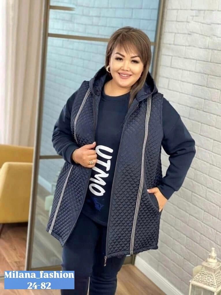 куртка женская,стильная куртка,трикотажные костюмы,куртка стеганая,женская демисезонная куртка