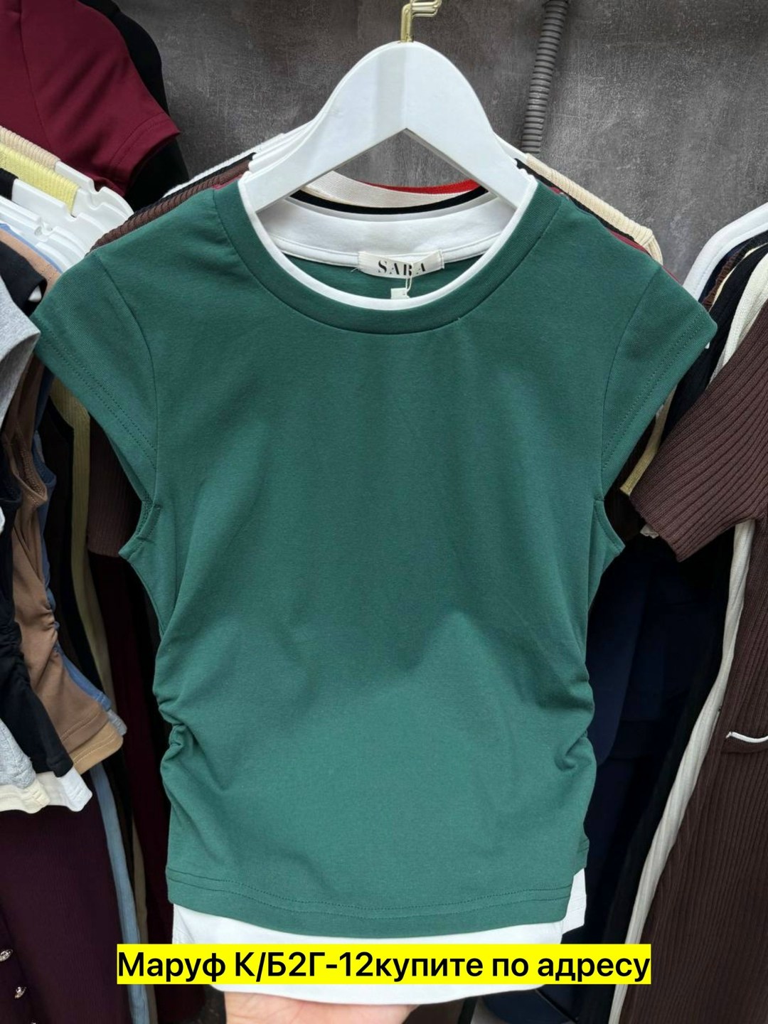 женская футболка,футболки и майки,футболки комплект,футболки для женщин,футболка