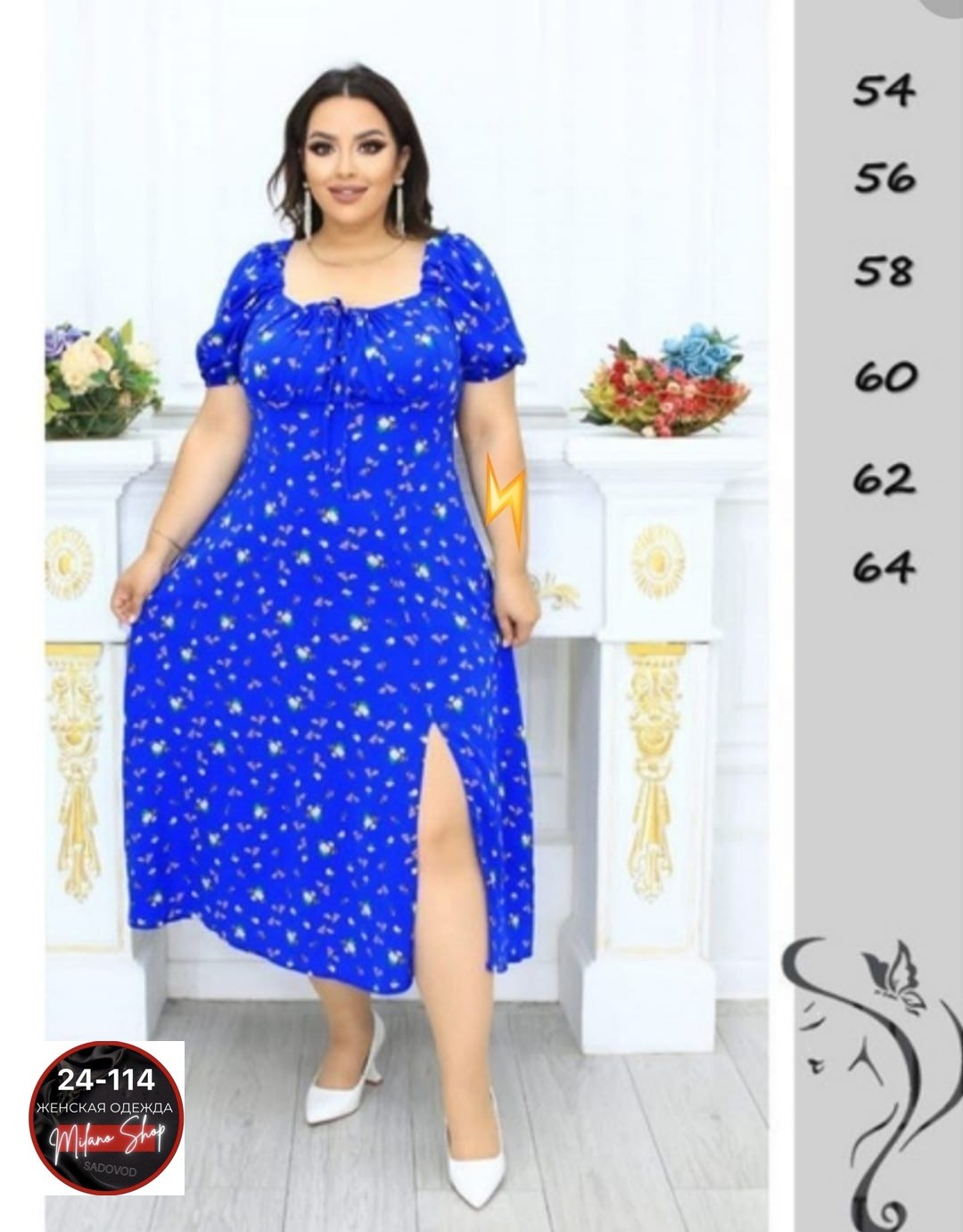 платье большие размеры нарядное,платье женской,нарядное платье,женские платья больших размеров,платья длинная больших размеров