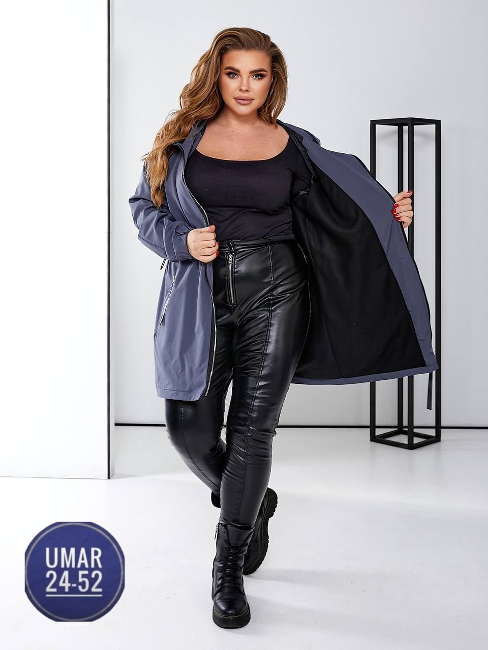 куртка женская больших размеров демисезонная,куртка женская демисезонная,ветровка женская,удлиненная куртка,женская куртка большого размера