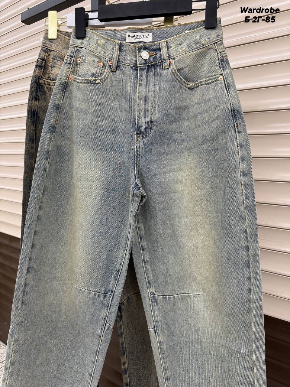 женские джинсы,джинсы женские широкие,джинсы брюки,джинсы,джинсы широкие