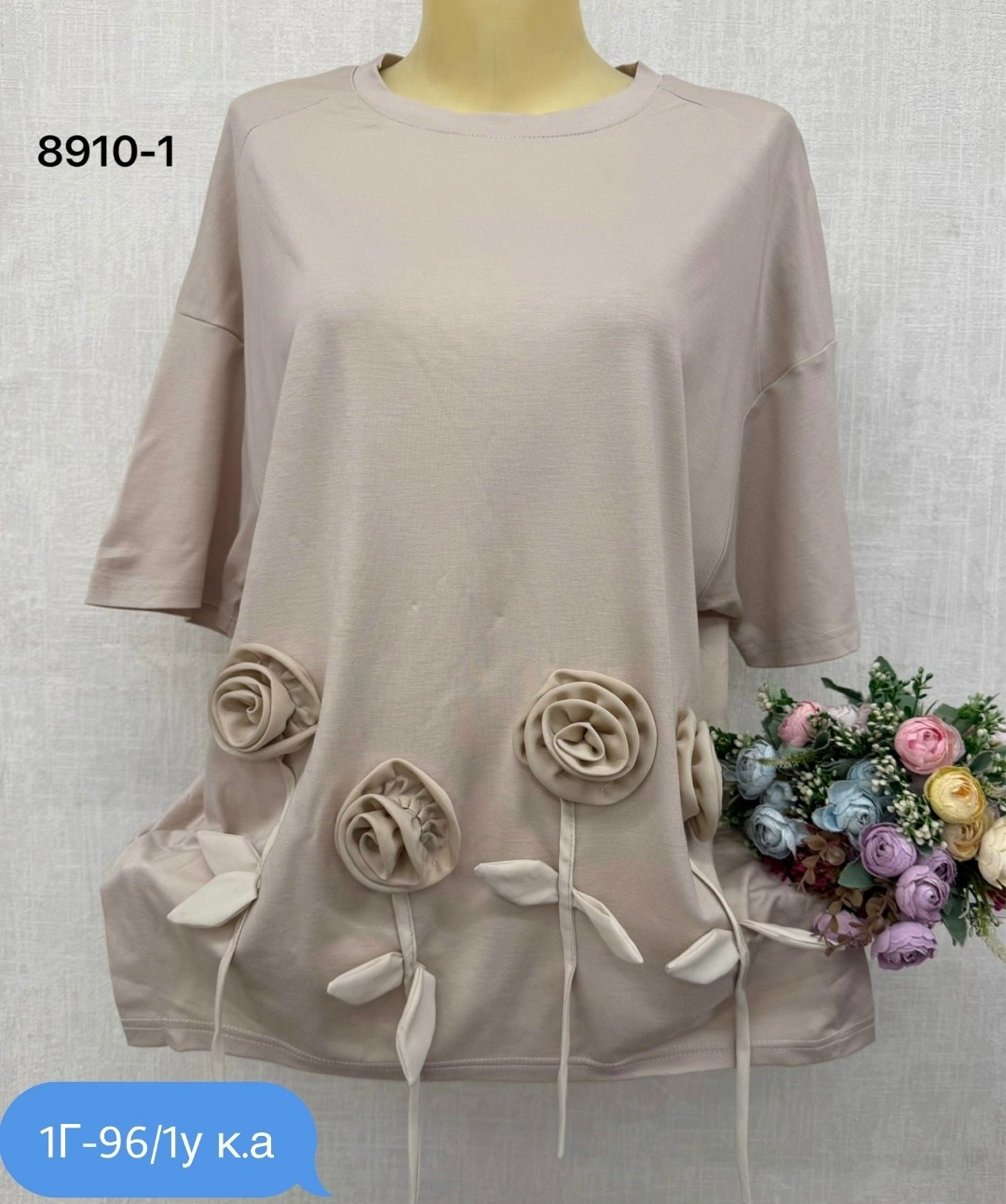 женская футболка больших размеров,кофта женская,женская футболка,кофта,кофточка