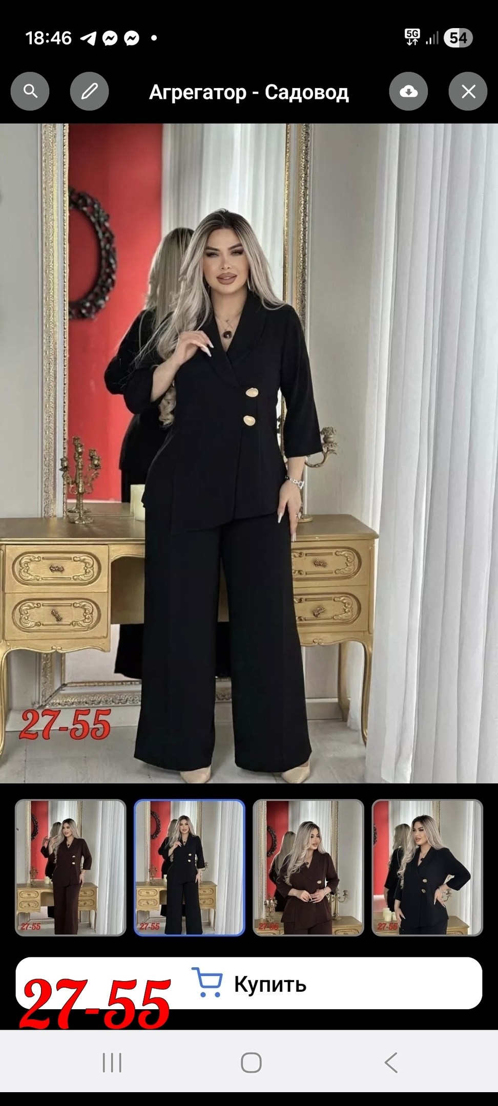 платье женская,женское платье больших размеров,платье большие размеры,платья туники,платье