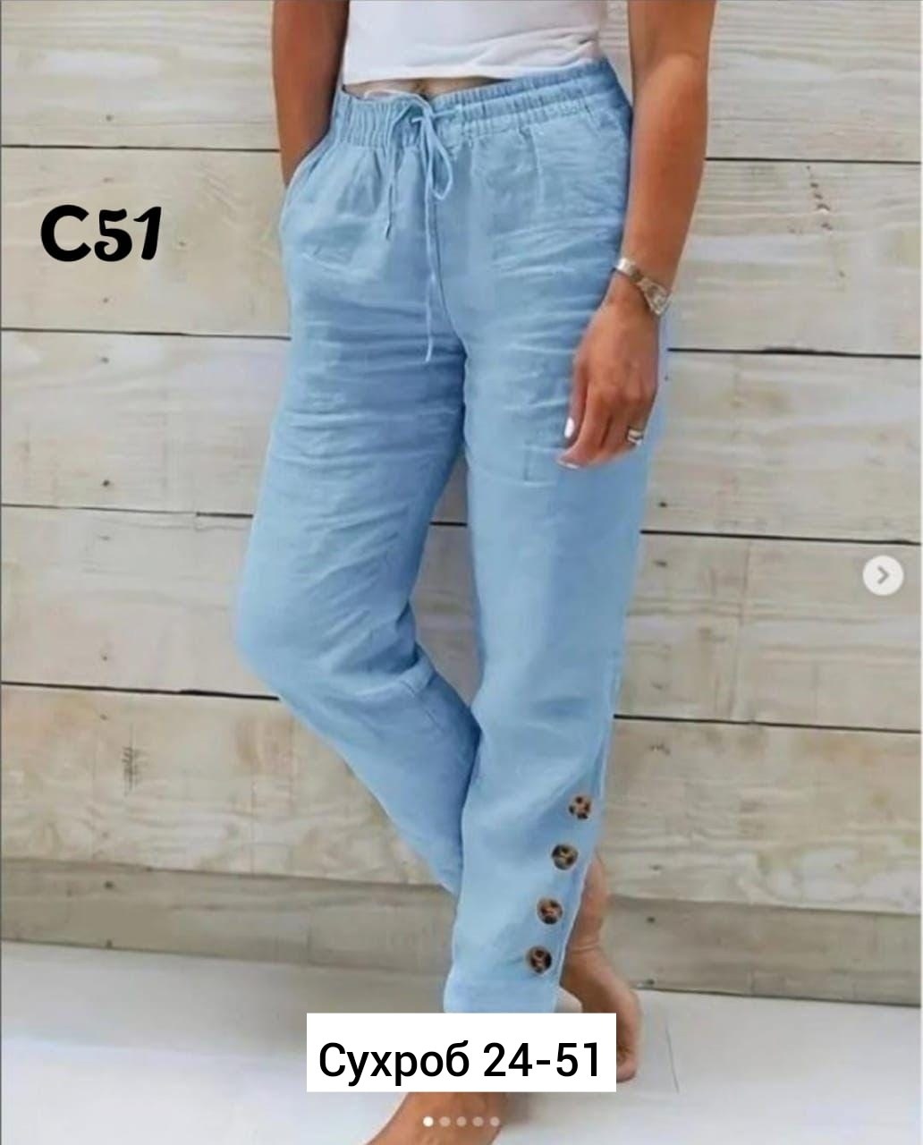 женские повседневные брюки из хлопка,женские повседневные брюки,женские летние брюки,джинсы брюки,брюки свободные