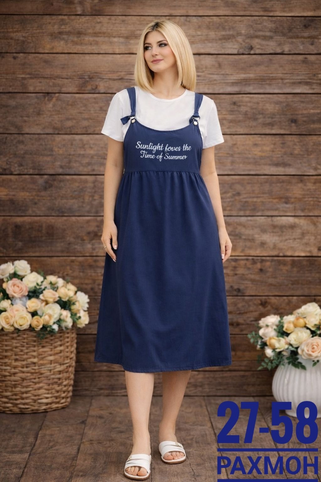 сарафан женский,сарафан для полных,сарафан,сарафан повседневный,сарафан женский домашний