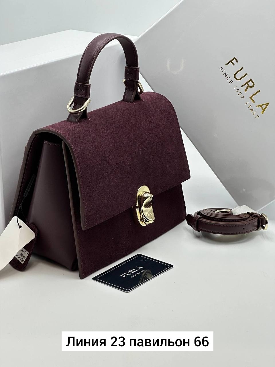 сумка,сумка из натуральной замши 24х19,сумка замшевая furla,фурла сумка бордо,сумка женская furla