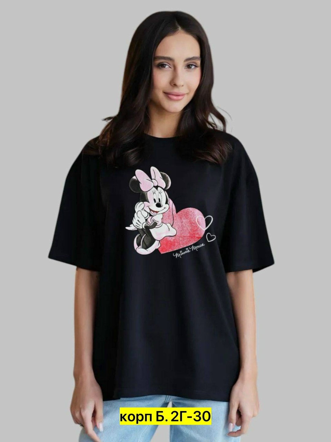 футболки женская,футболки оверсайз с принтами,женская футболка оверсайз,футболки оверсайз,футболки для женщин