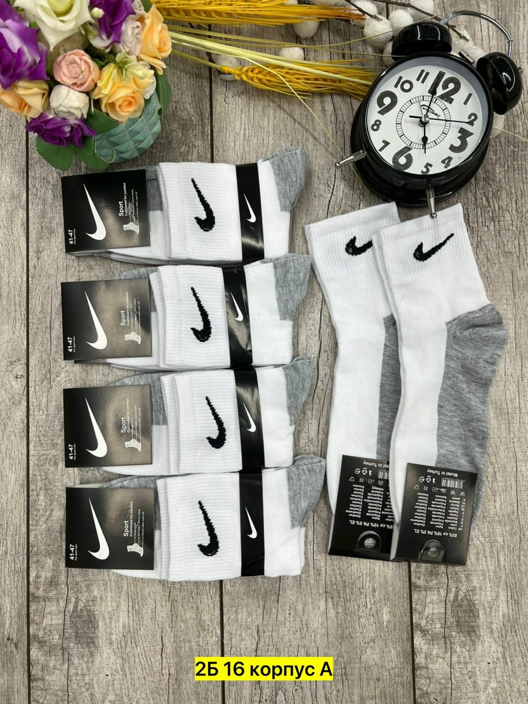 носки мужские 10 пар nike,носки мужские 10 пар,носки мужские,носки высокие nike набор мужских носков,комплект носков nike