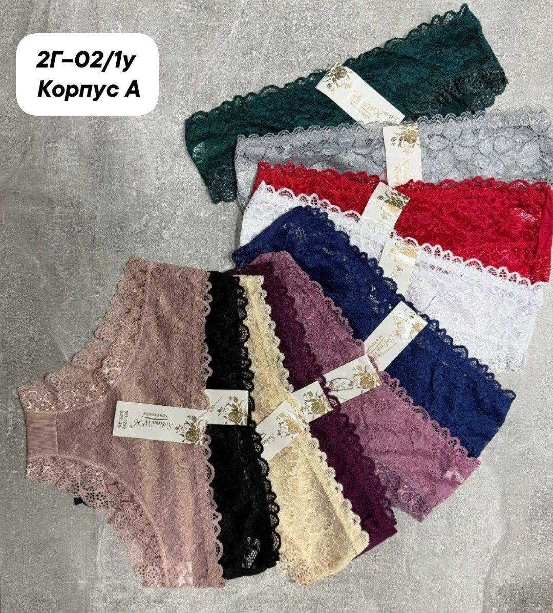 трусы женские 5 шт,женские трусы,трусы женски,женские трусы хлопок,комплект трусики