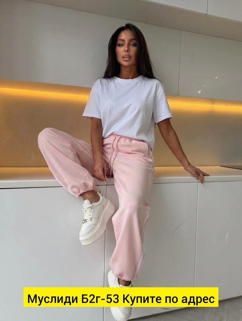 женские брюки,палаццо брюки летние,брюки палаццо,женские брюки палаццо,брюки трикотаж