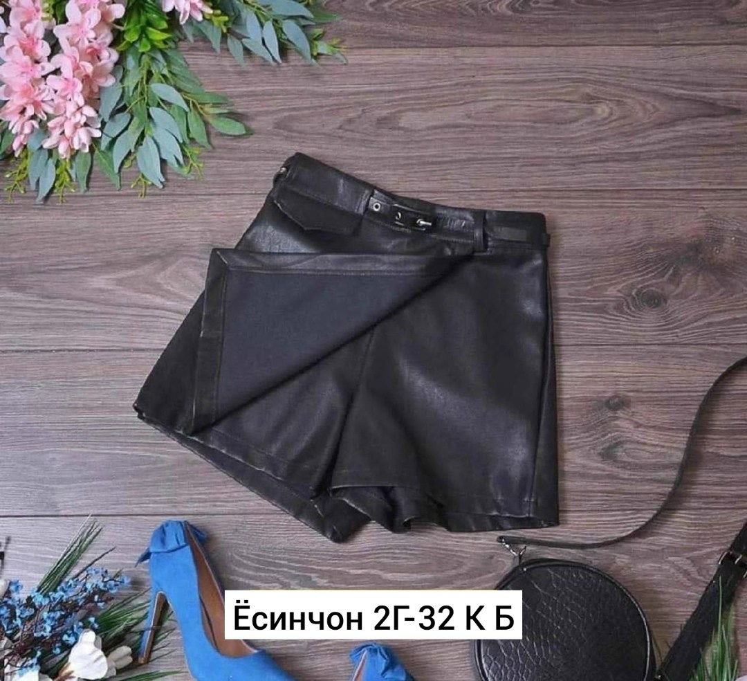 шорты юбка кожаная,кожаная юбка,юбка шорты из экокожи,юбка шорты женская,юбка из экокожи