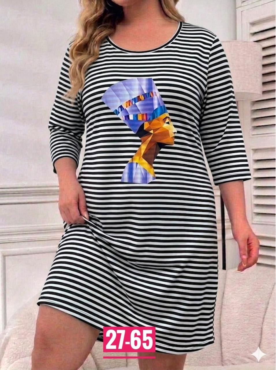 туника женская домашняя,туника женская,платье туника,женское домашнее платье,туника большие размеров