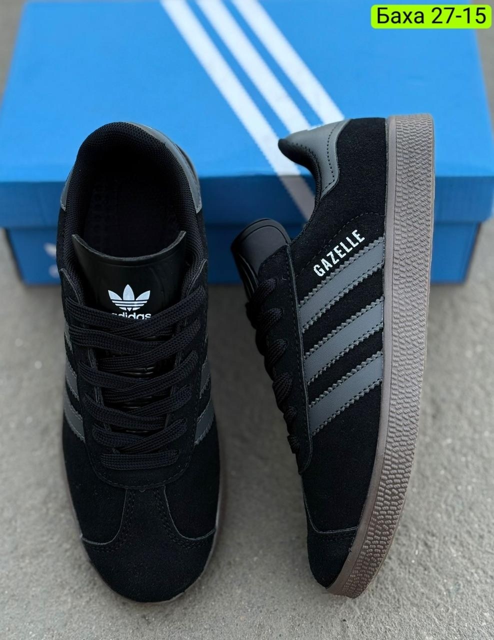 black adidas gazelles,кроссовки adida gazelle,,adidas gazelle черные,adidas gazelle all black