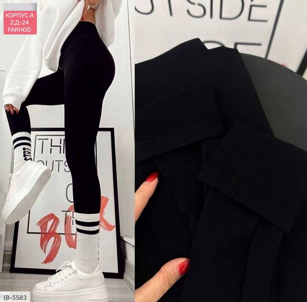 легинсы женские,женские леггинсы,брюки лосины,лосины женские,лосины лапша