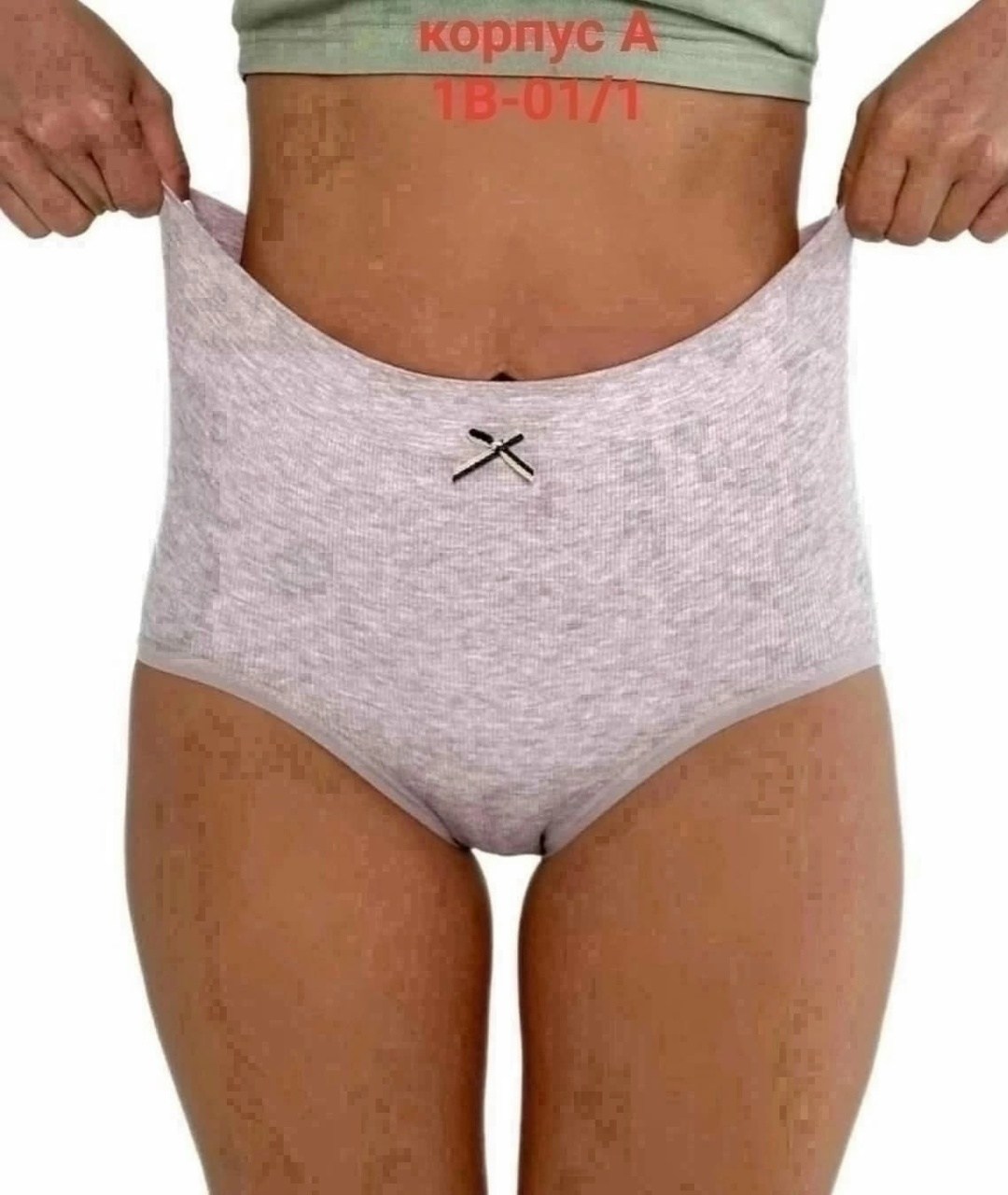 комплект трусов,комплект трусов слипы,трусы для женщин,комплект трусов женские,женская трусы