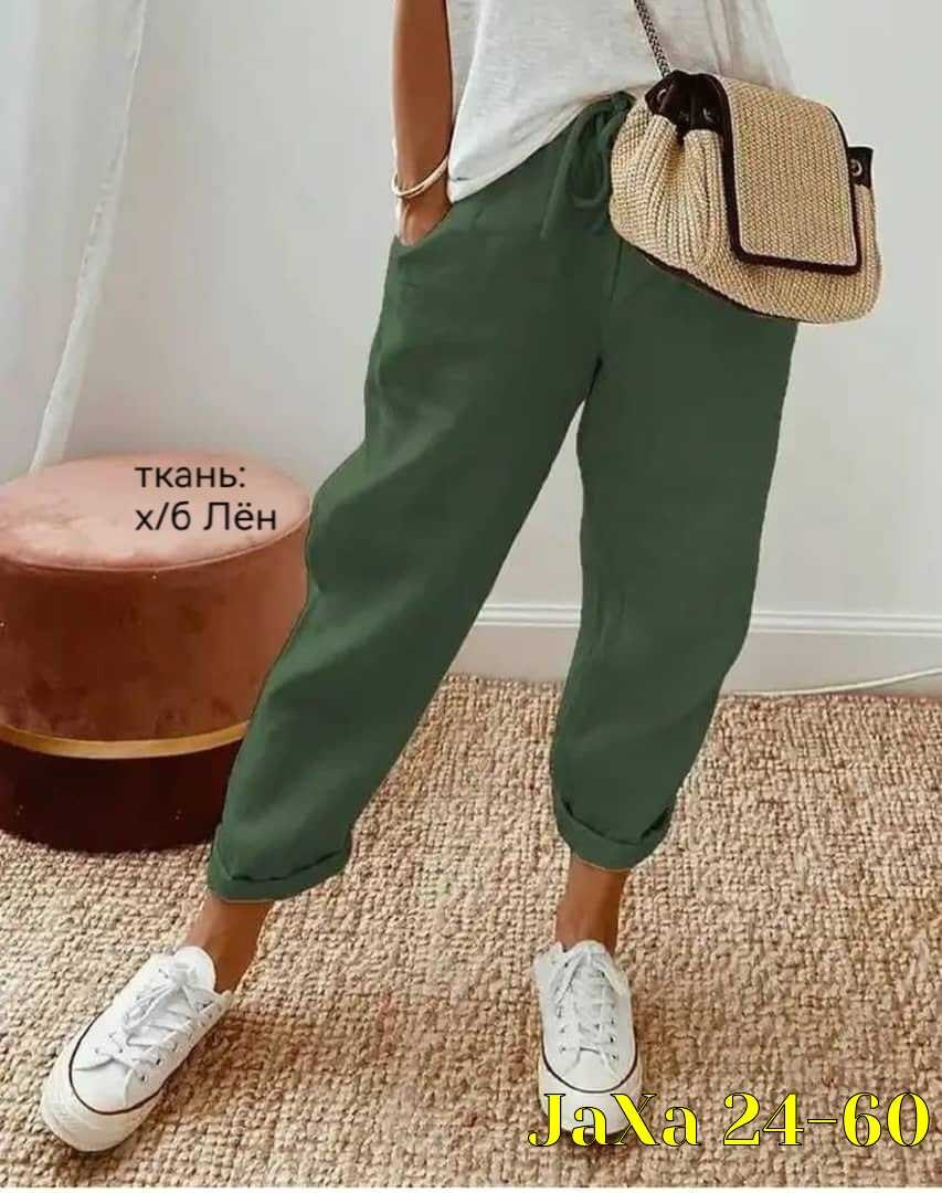 женские повседневные брюки,брюки свободные,женские повседневные брюки из хлопка,брюки женские,повседневные брюки