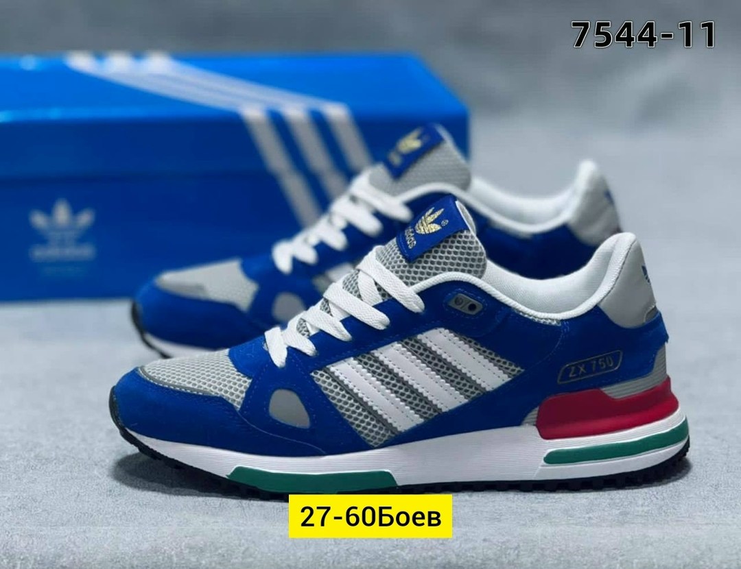 adidas originals zx 750,кроссовки adidas zx 750,adidas zx 750,кроссовки адидас zx 750,кроссовки мужские adidas zx 750