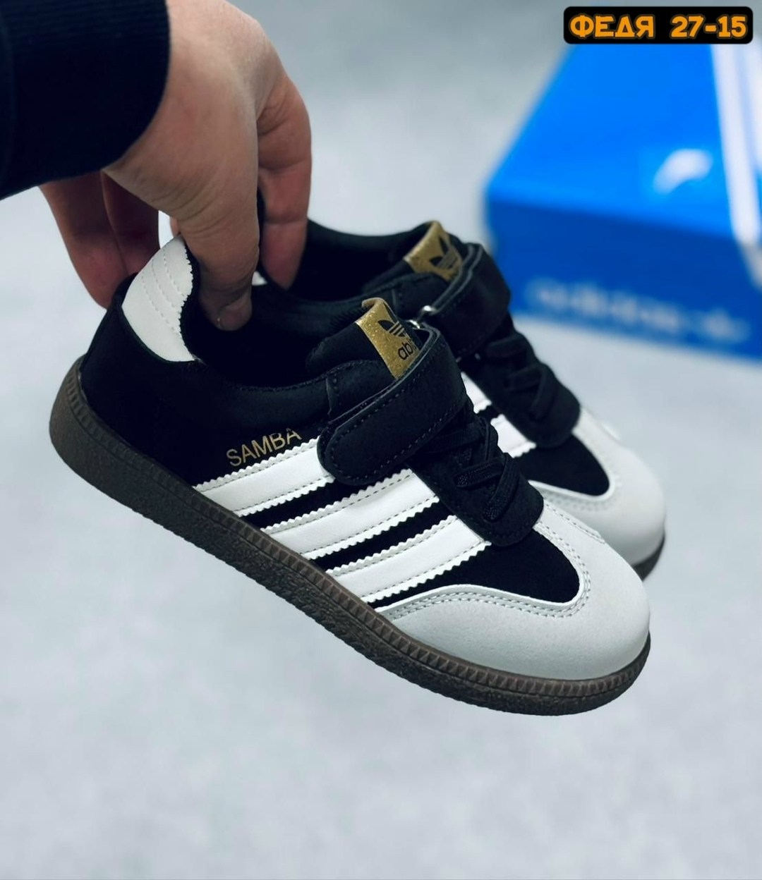 кроссовки adidas samba,,adidas кроссовки,кроссовки adidas samba мужские,кроссовки адидас самба