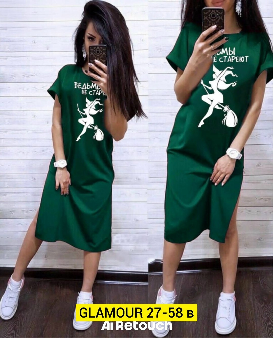 платье женской,платья,платье трикотажная,туника женская,платье туника