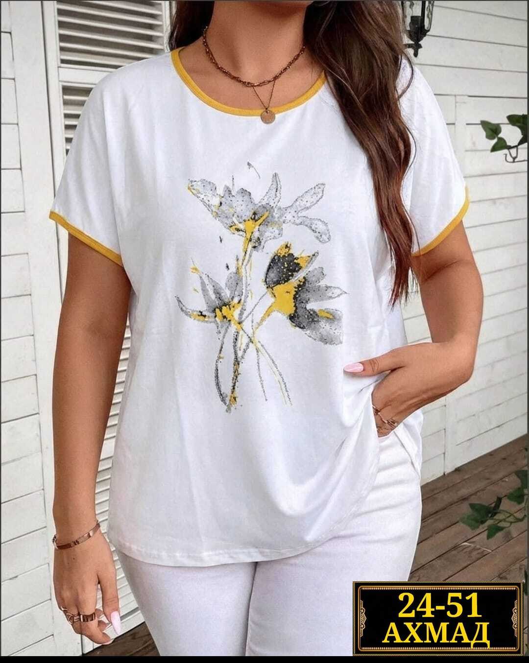 футболки женские больших размеров,футболки женская,женские футболки с принтом,,футболка нарядная