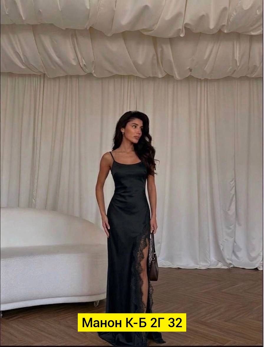 платья,длинные женские платья,платье-комбинация с кружевом,платья вечернее,женское длинное платье на бретельках