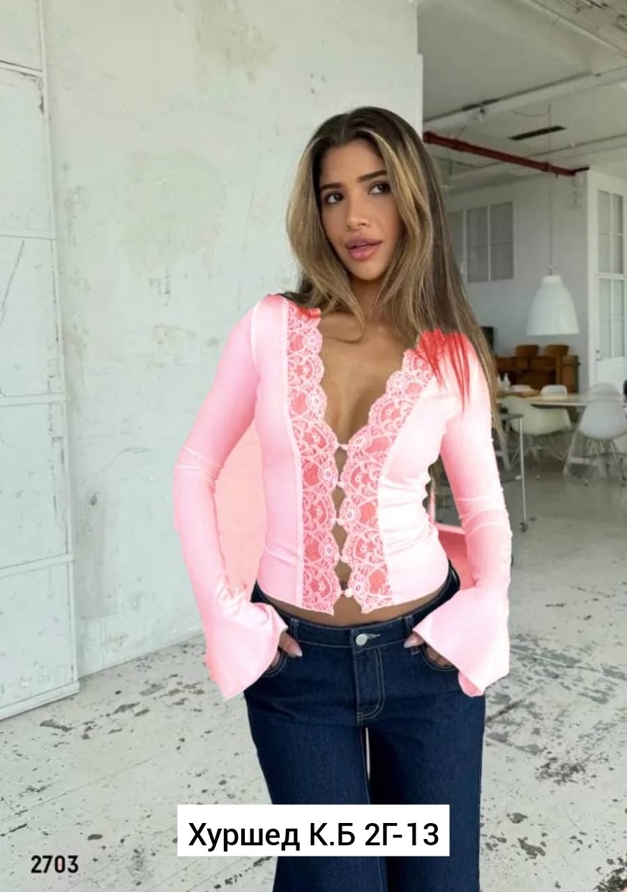 женская кофта,лонгслив с кружевом,кофточка,