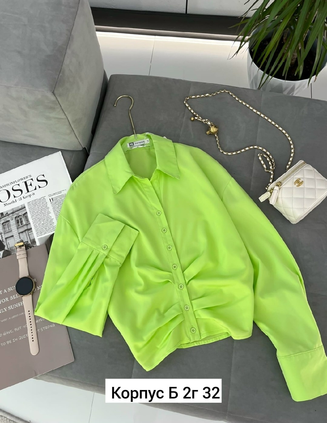 женские блузки и рубашки,женская рубашка,рубашка зеленый,модные блузы,блузка женская