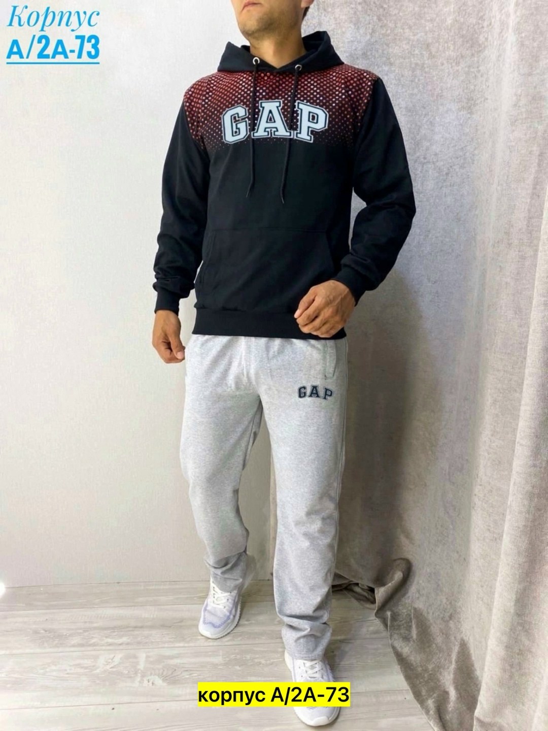 костюм спортивный мужской,костюм спортивный adidas мужской,спортивный костюм adidas,спортивный костюм большие размеры adidas,костюм спортивный мужской adidas серый