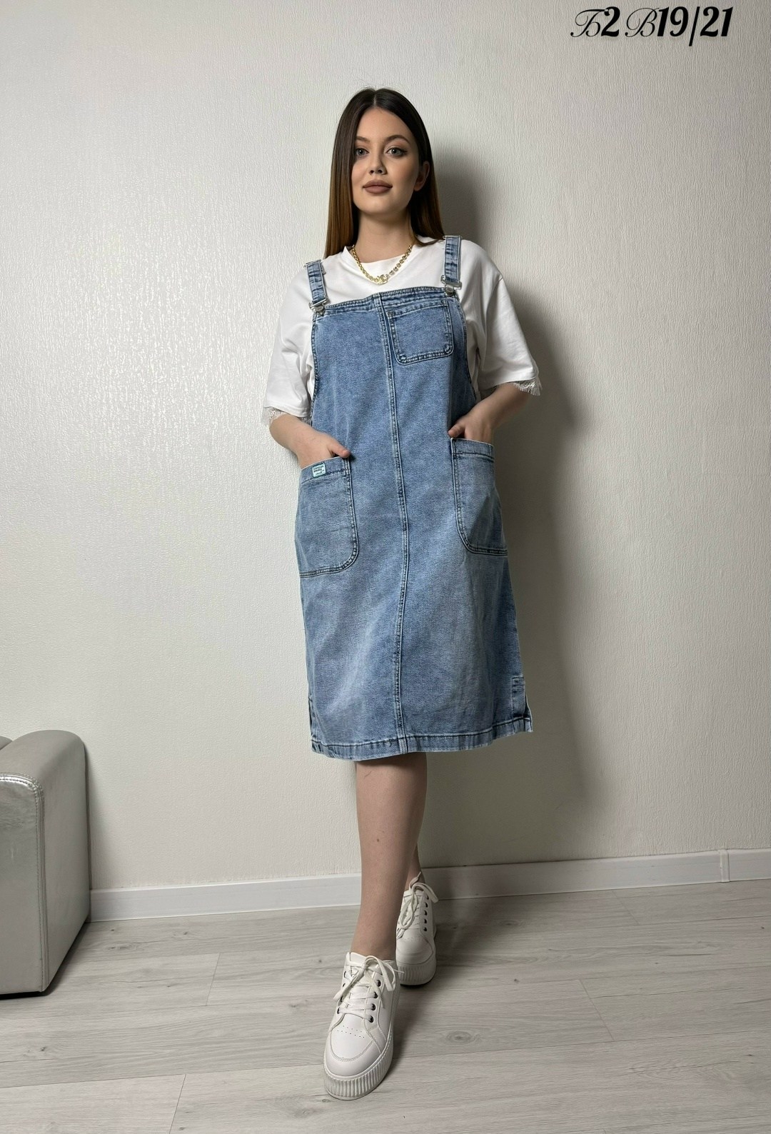 сарафан джинсовый,женский джинсовый сарафан,джинсовый сарафан женский большой размер,джинсовый сарафан для полных,сарафан джинс