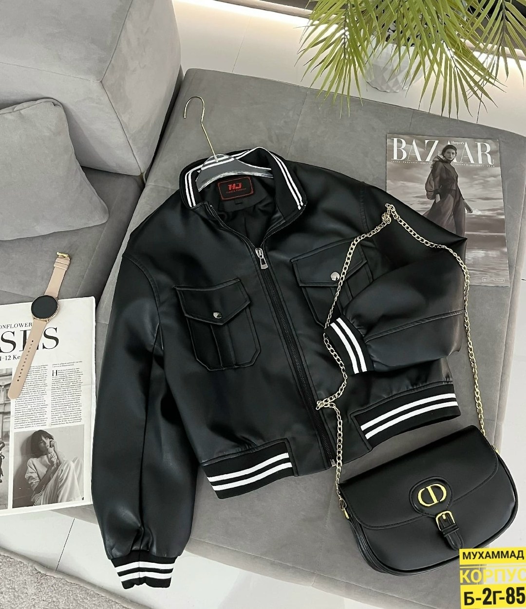 куртка бомбер,куртка женская,женская куртка бомбер,куртка повседневная,легкая куртка