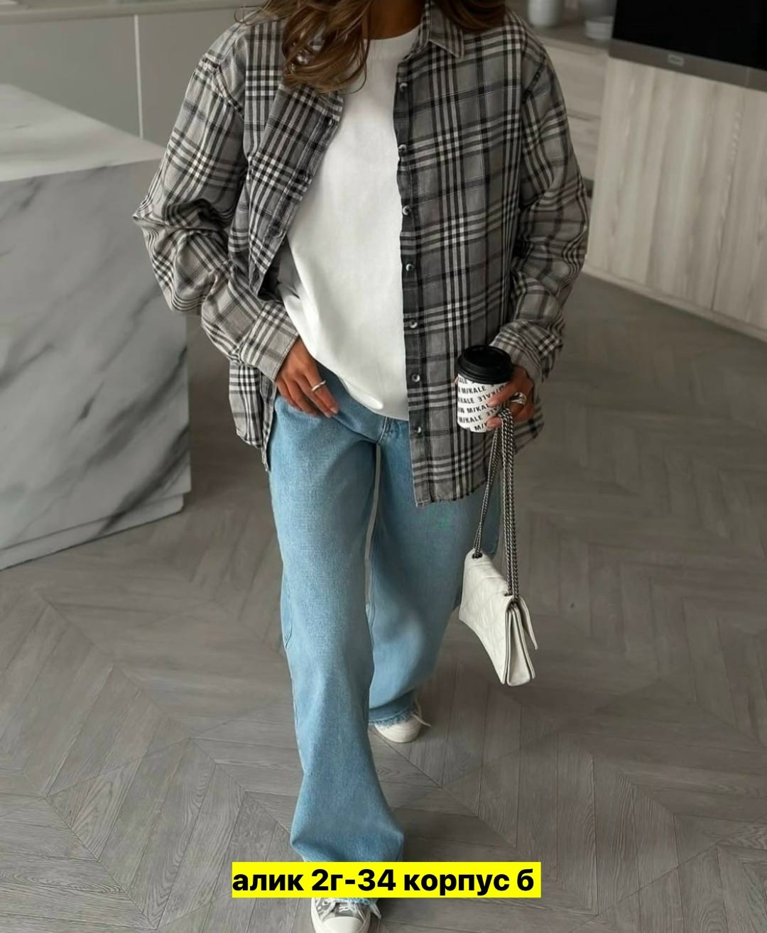 рубашка женская оверсайз в клетку,рубашка оверсайз удлиненная в клетку,рубашка оверсайз в клетку betrendy wear,женская рубашка в клетку,рубашка оверсайз в клетку