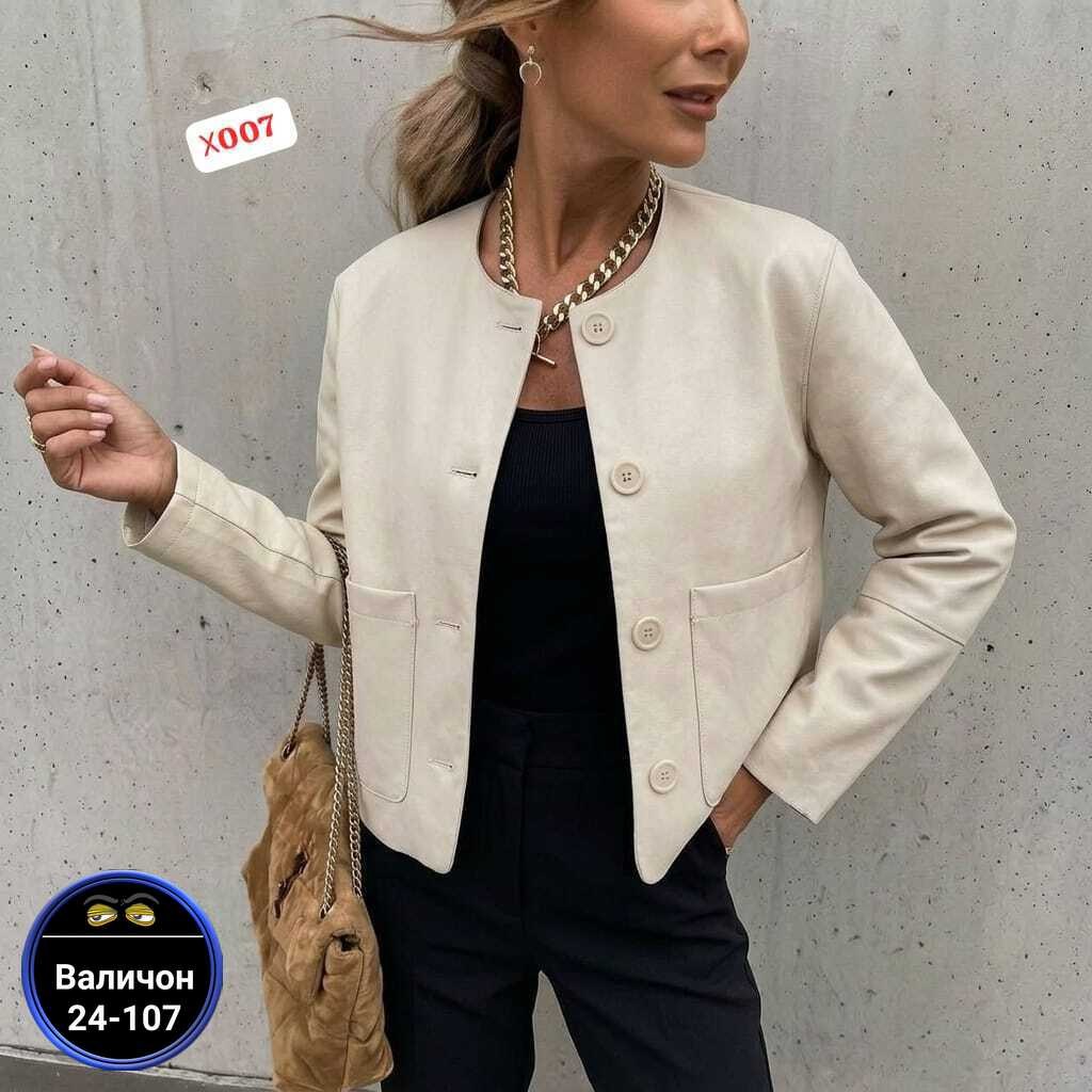 женская куртка,куртка бомбер женская,повседневная куртка,бомбер куртка,бомбер женский