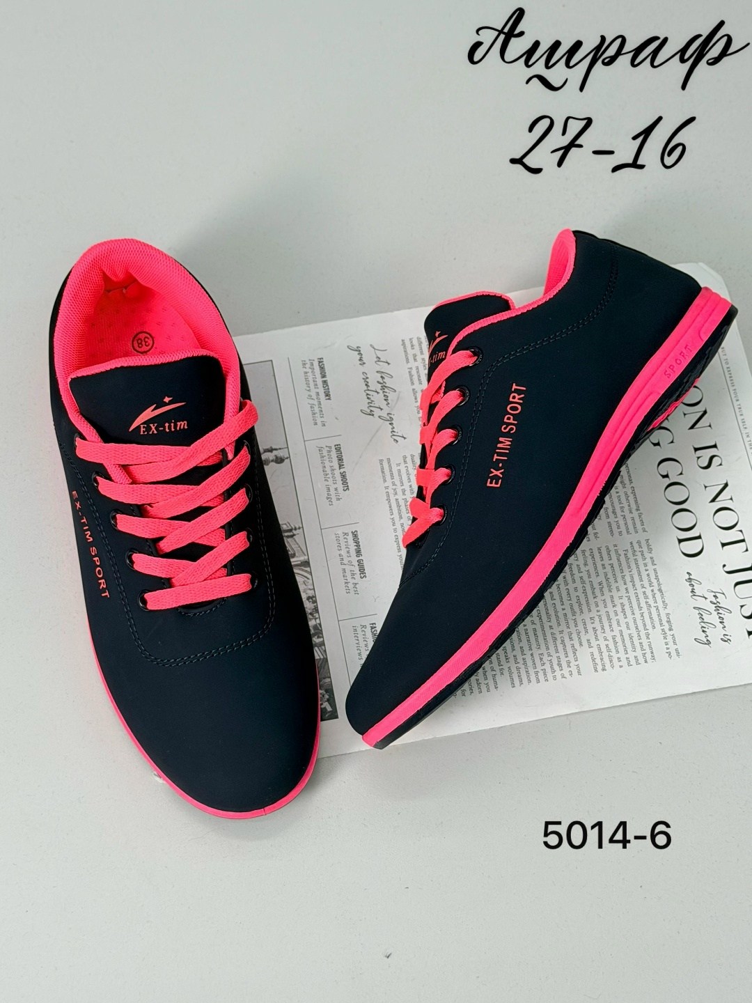 ,кроссовки кеды,кроссовки женскиe, спортивная,мужские кроссовки