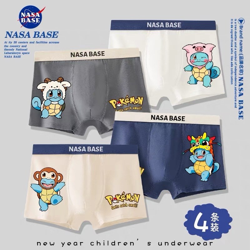 детские трусы для мальчика,трусы боксеры для мальчика,трусы для мальчиков,нижнее белье для мальчика,детские трусы