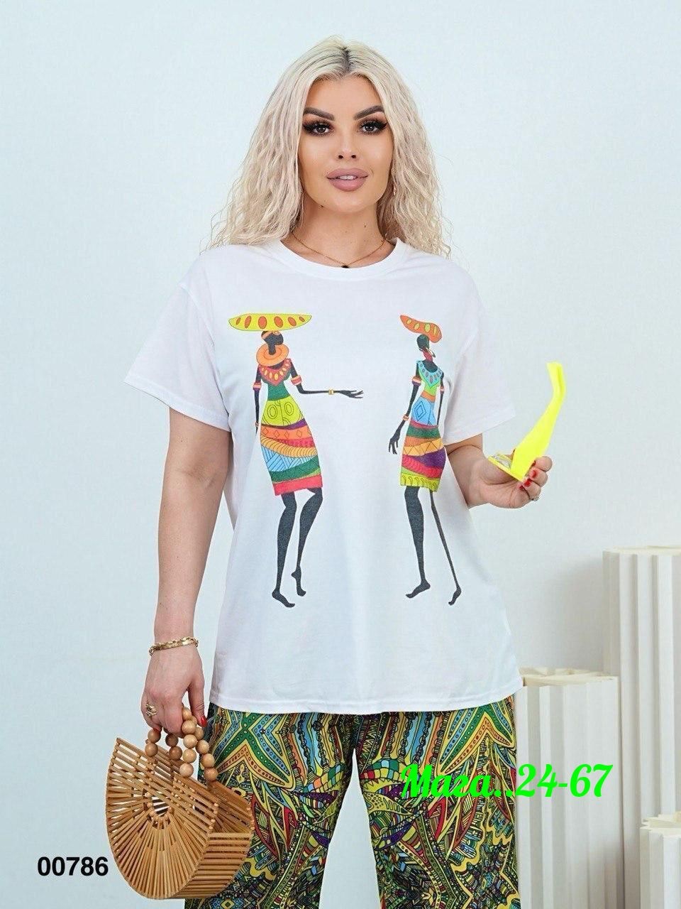 костюм двойка африка,женский костюм двойка,женский костюм двойка ткань бенгалин,женские костюмы,женские летние костюмы