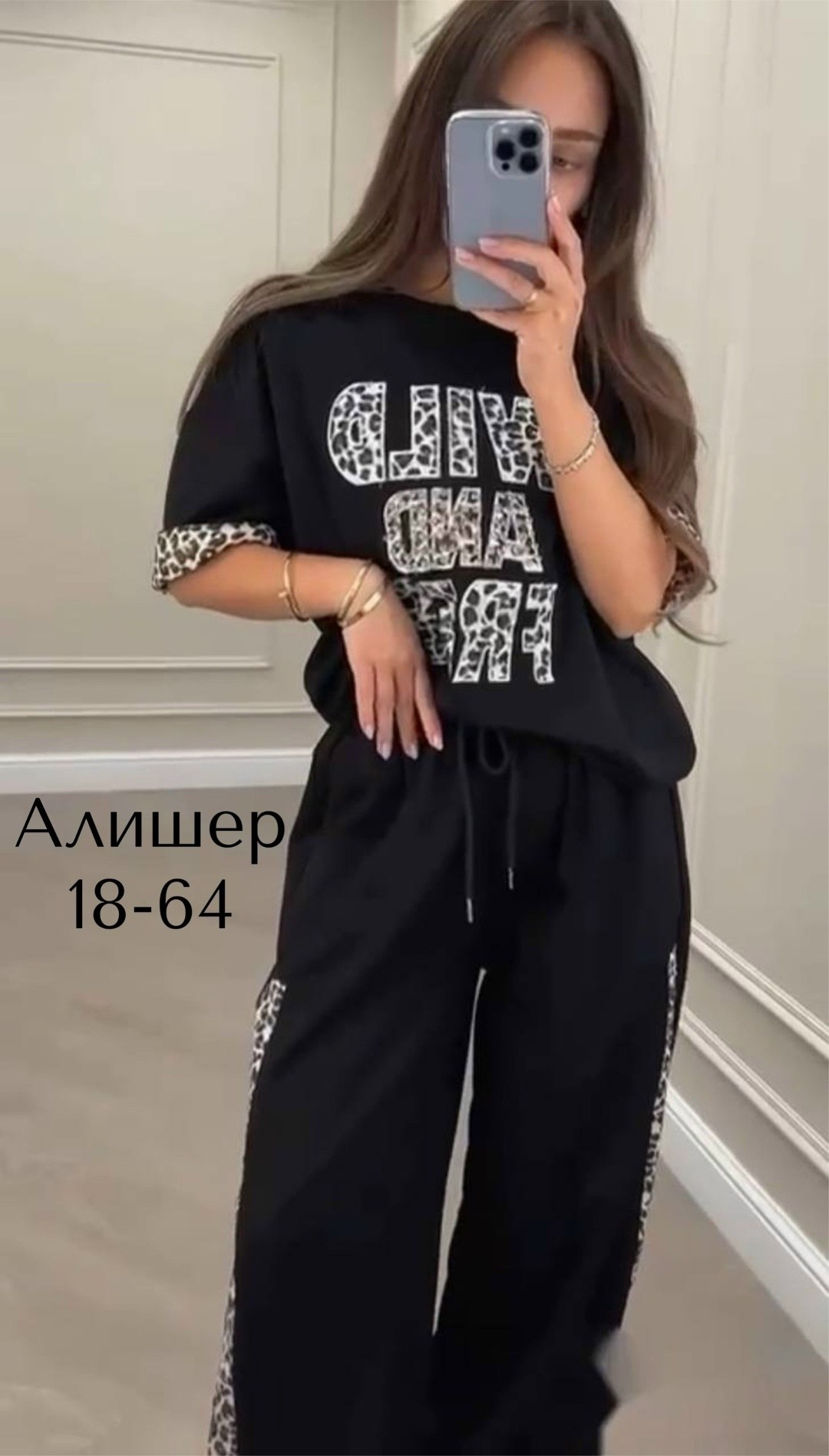 женские костюмы спортивные,костюм спортивные женские костюмы,костюм женский,женский брючный костюм двойка,костюм двойка женский