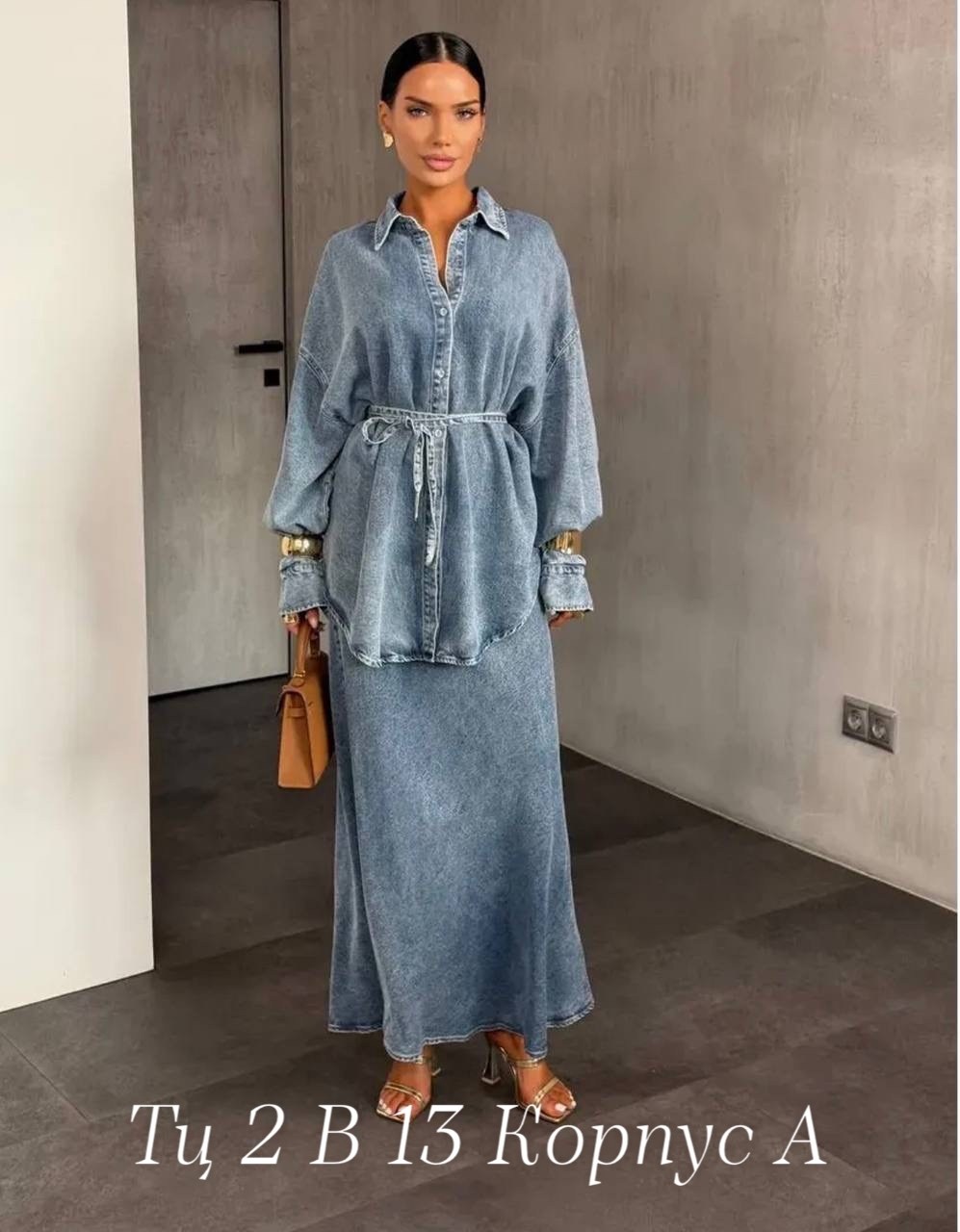 остин вельветовое платье рубашка,платье женское,стильное платье,платье рубашка,