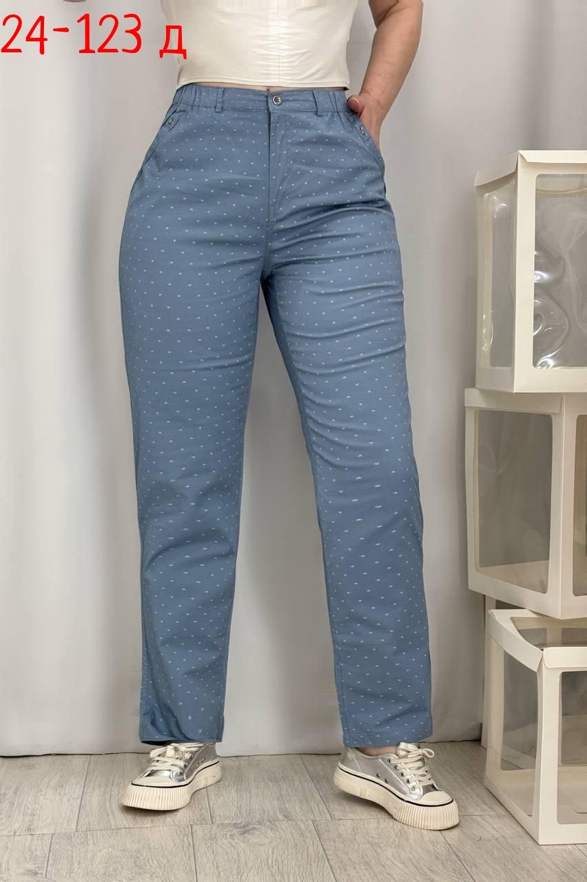 штаны хб женские,брюки джинсы,брюки бриджи,брюки штаны джинсы,штаны джинсы