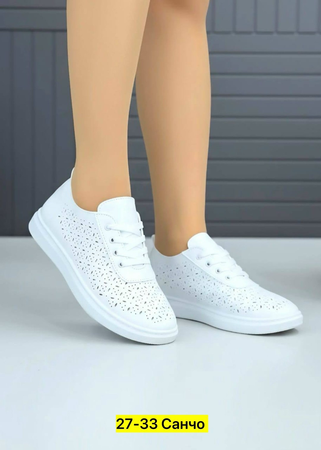 ,кеды женски,женские кеды,слипоны женские,кеды летние белые