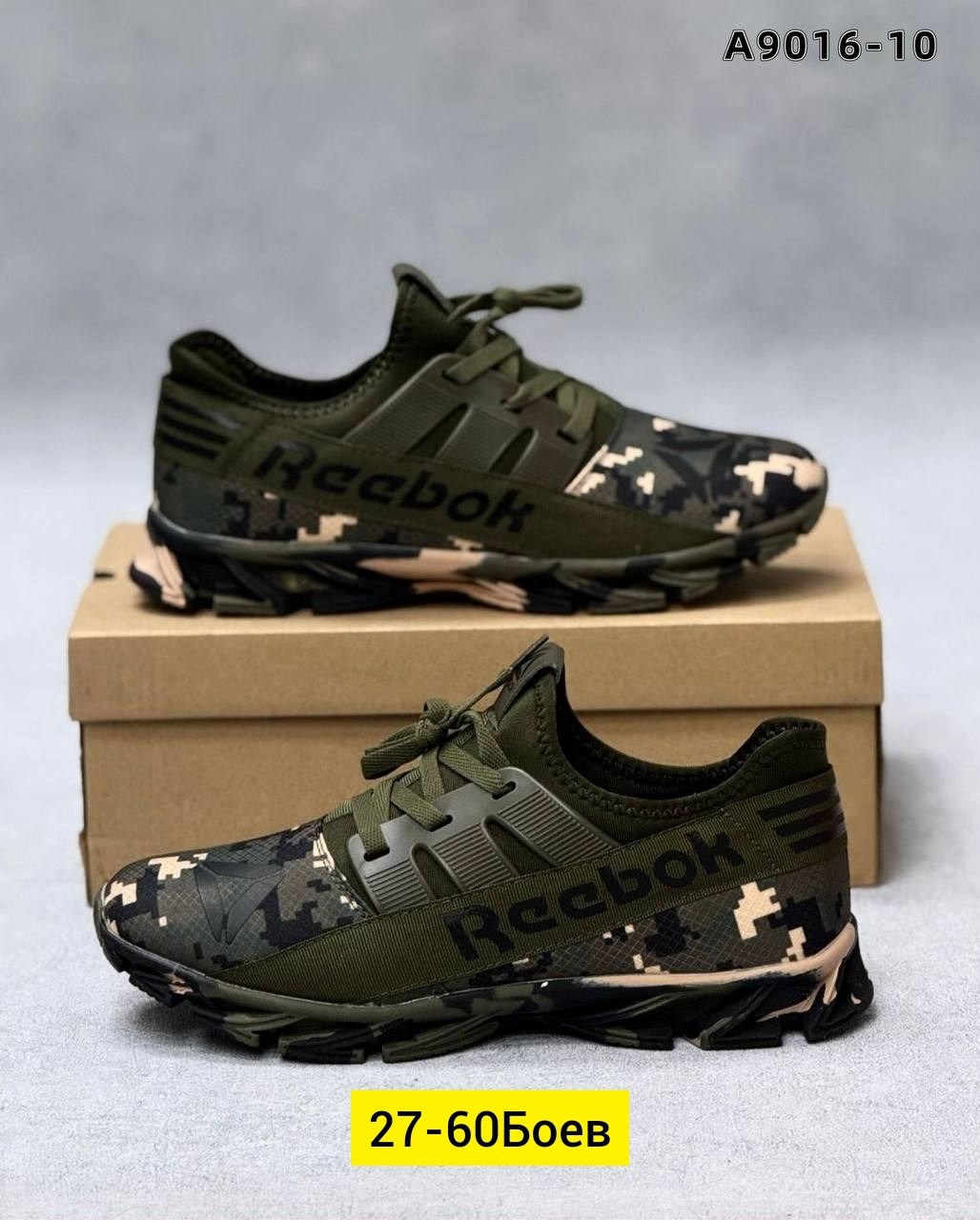 кроссовки кеды,кроссовки мужские adidas,мужские кроссовки,kроссовки спортивные,кроссовки