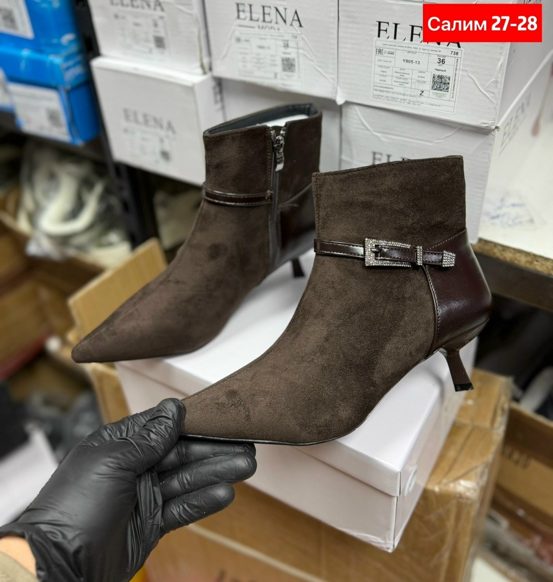 ,ботильоны женские,ботинки женские замшевые 81602, женская ,модные ботильоны