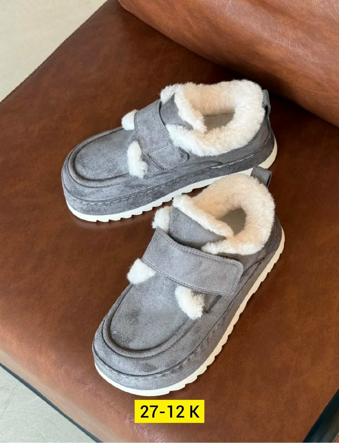 ,угги женские, женская зимняя,угги женские зимние, женская