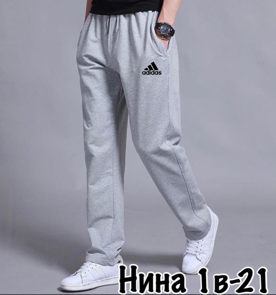 мужские спортивные штаны,брюки мужские спортивные,брюки спортивные,широкие спортивные штаны мужские,спортивные штаны