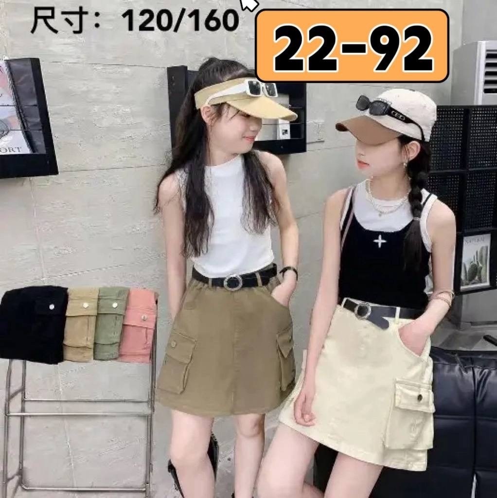 юбка с карманами,юбка для девочек,белая юбка,юбка женская,белая джинсовая юбка