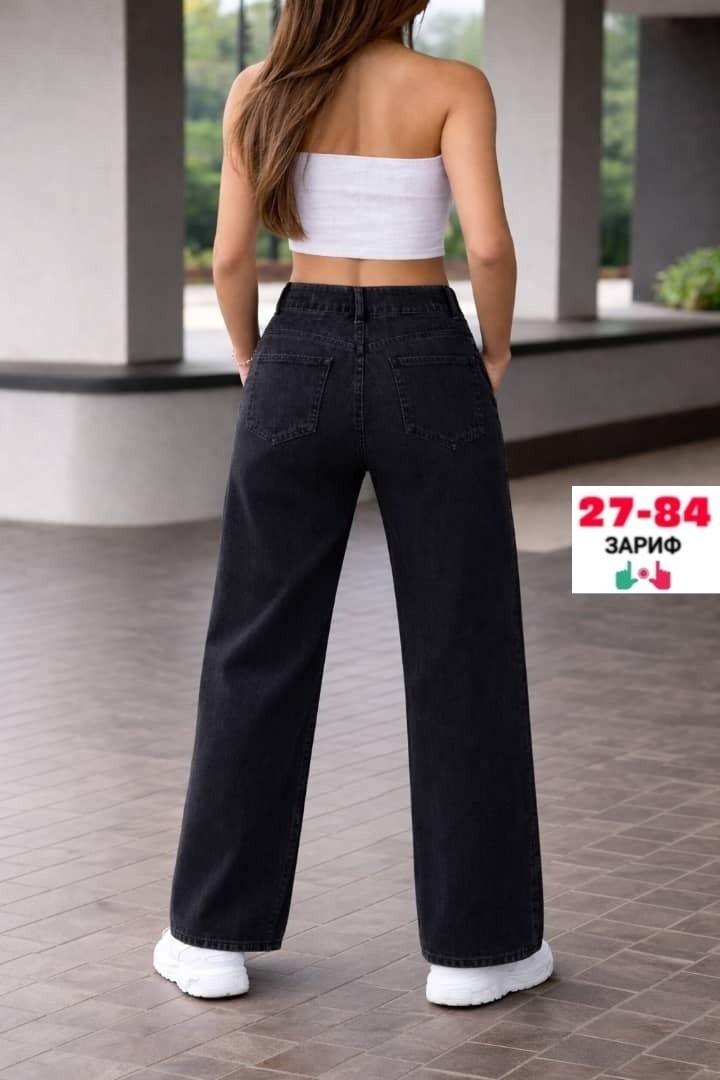 женские джинсы,джинсы широкие,джинсы штаны,джинсы брюки,широкие джинсы женские