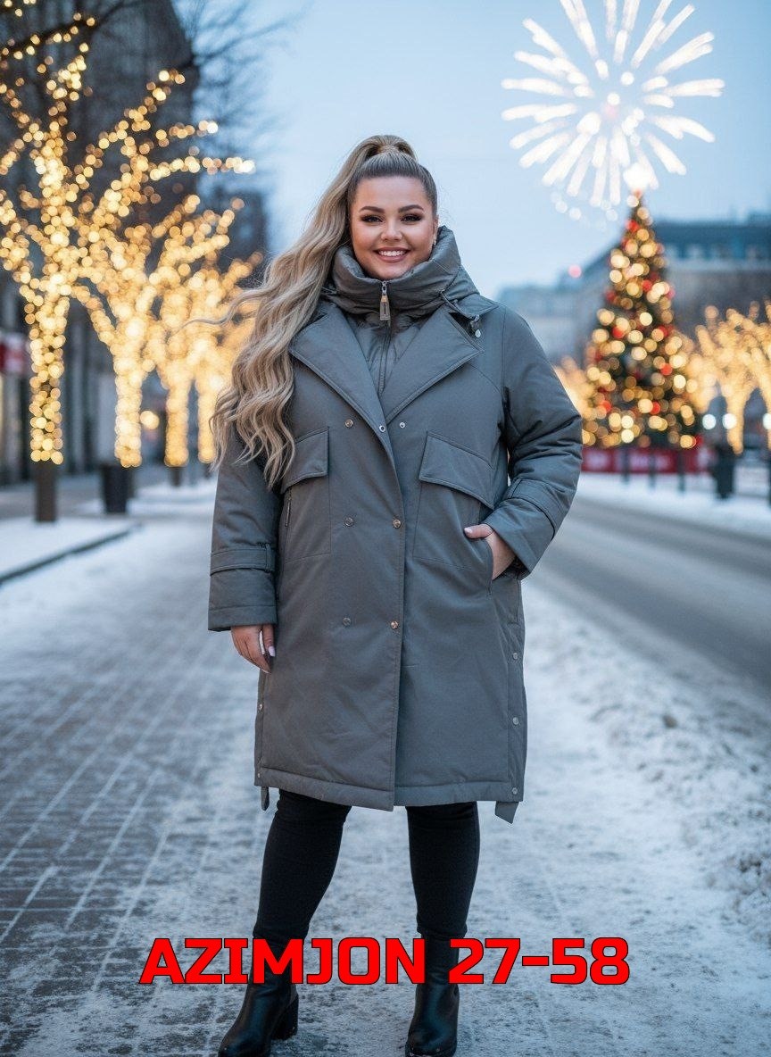 пальто зимнее,куртка зимняя,куртка женский зимняя,модная куртка,удлиненная куртка